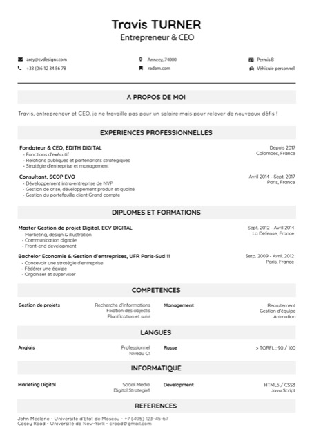 Cv c l. Резюме инженера конструктора. Резюме образец Узбекистан. Engine Cadet responsibilities.